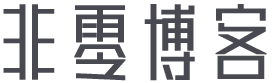 猛虎出山网